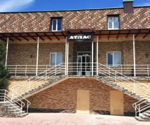 Атлас отель